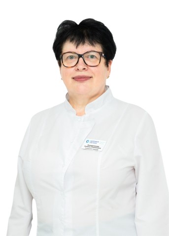 Окладникова Галина Степановна