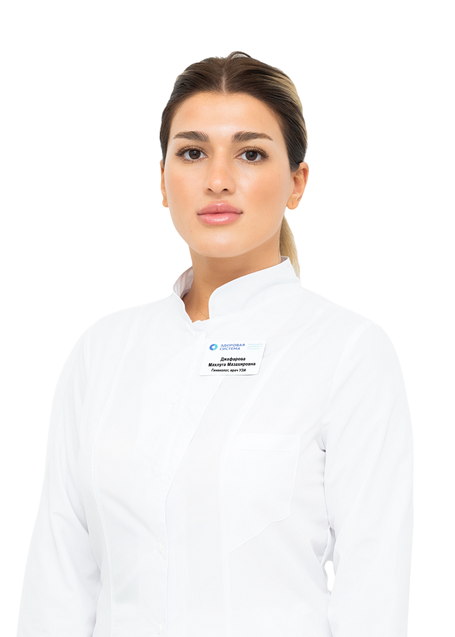 Джафарова Махлуга Мазахировна