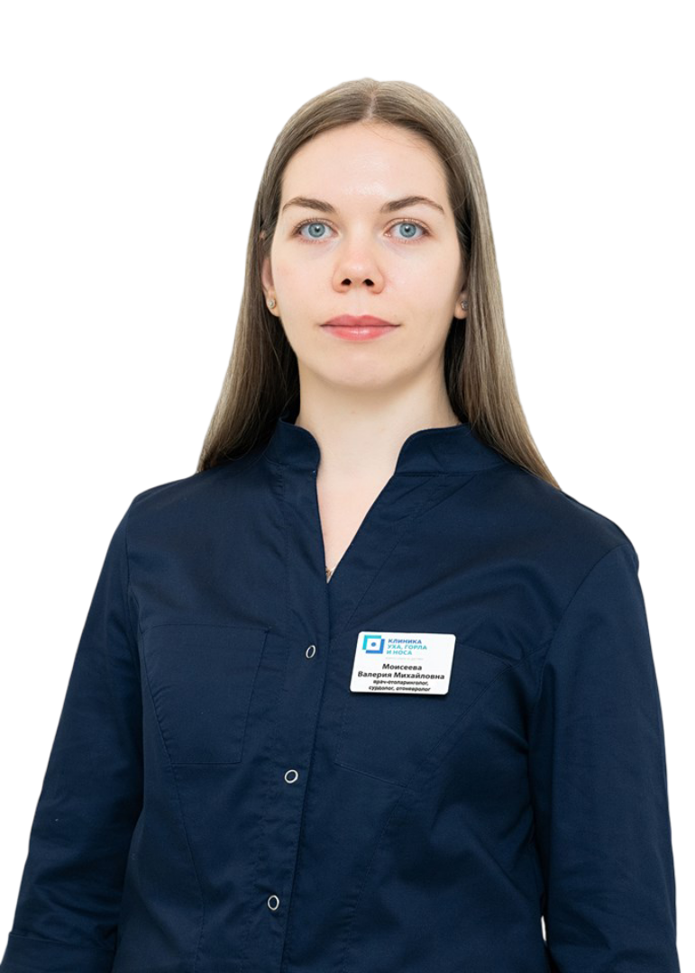Моисеева Валерия Михайловна