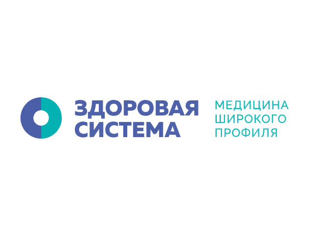 Клиника «Здоровая система»