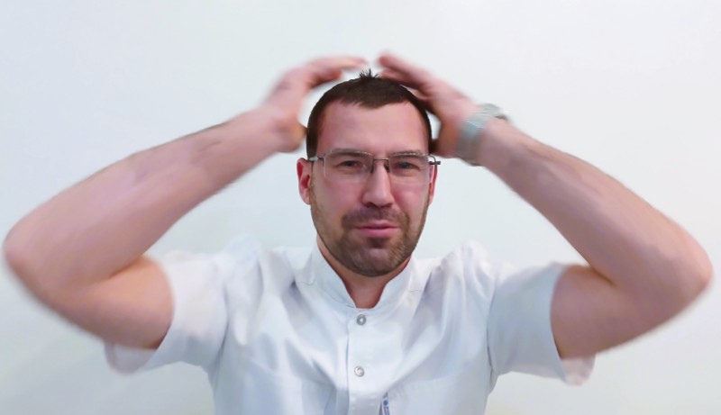 Мигрень с аурой