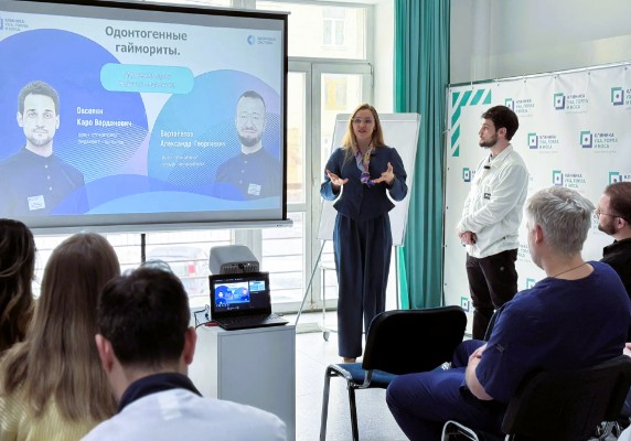 «Многогранная стоматология»: в «Здоровой системе» прошла конференция о комплексных подходах в лечении