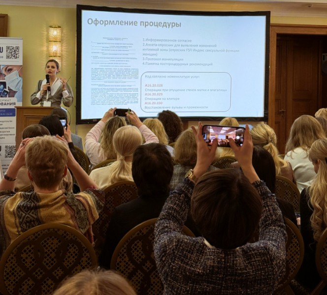 Мы не просто лечим — мы создаем стандарты