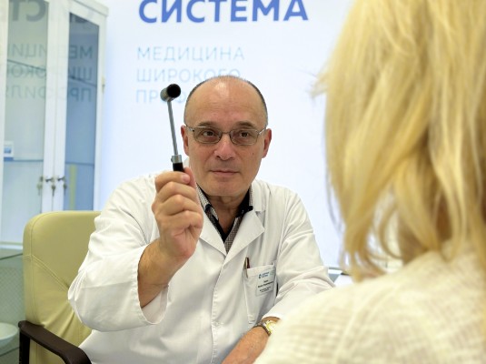 Лечение атеросклероза сосудов головного мозга