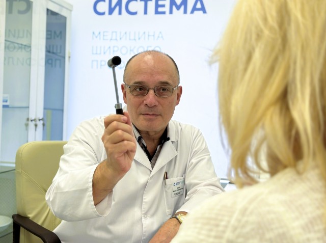 Лечение атеросклероза сосудов головного мозга