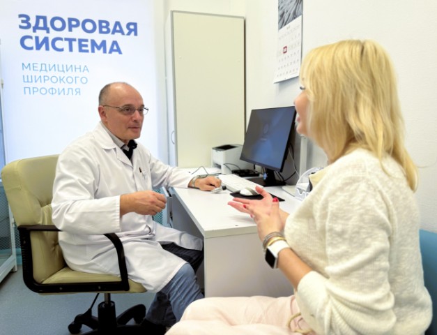 Лечение субдуральной гематомы