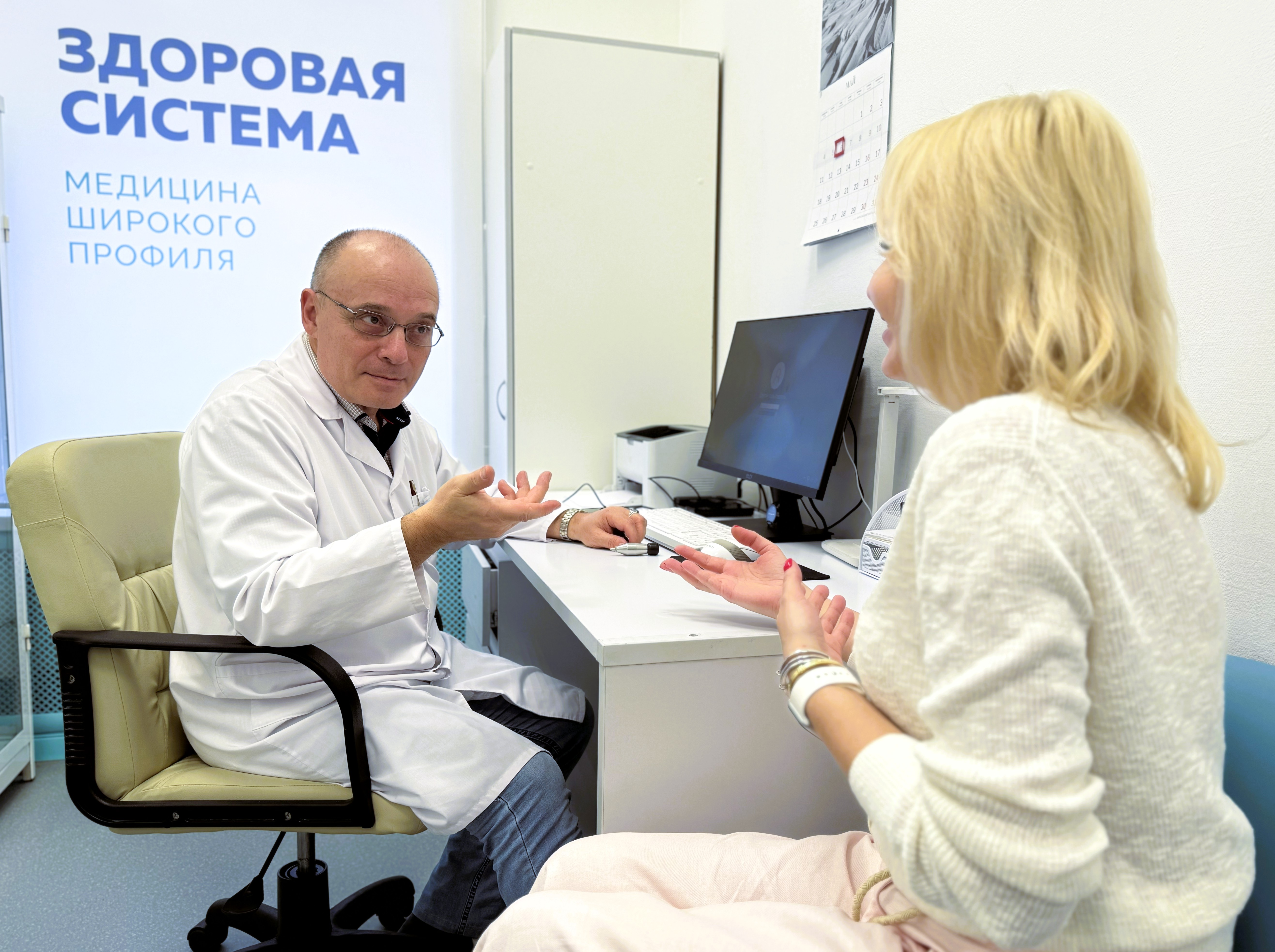 Когда память ускользает: как современная неврология противостоит болезни Альцгеймера
