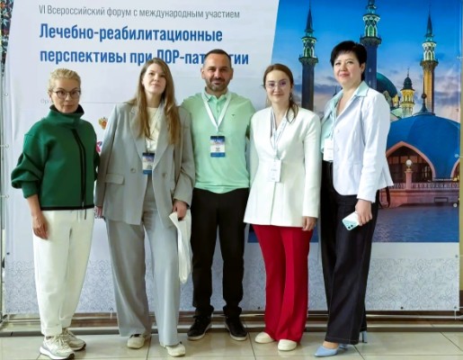 Наши доктора выступили на Национальном конгрессе сурдологов в Казани