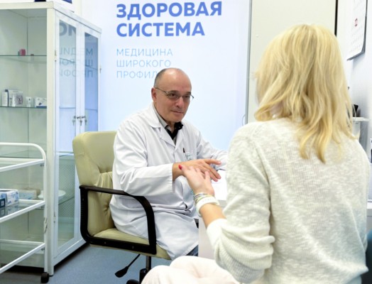 Лечение болезни Паркинсона