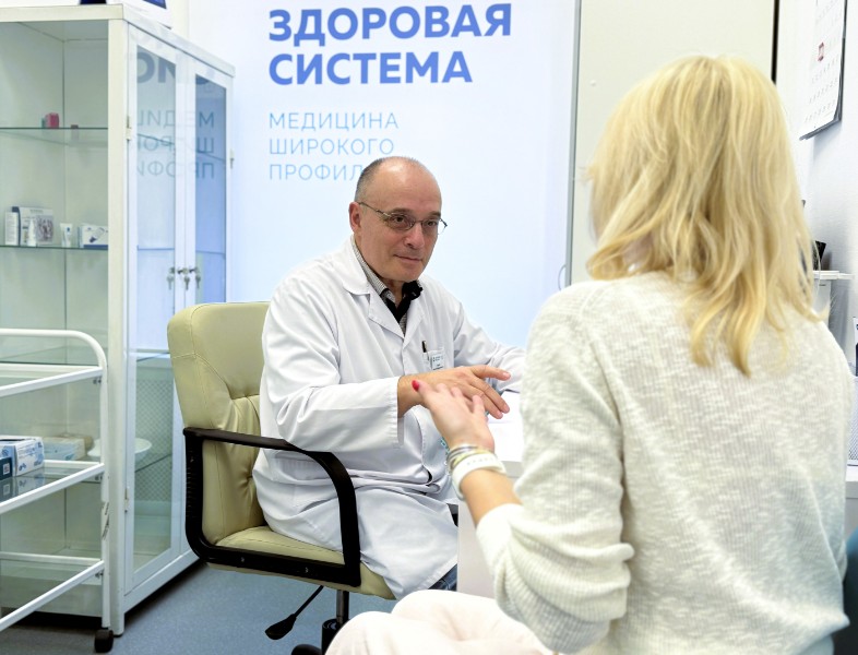 Лечение болезни Паркинсона