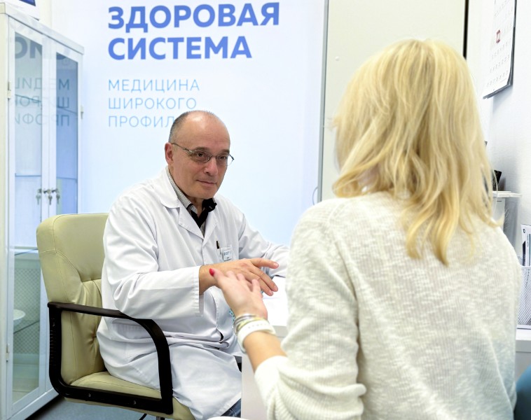 Лечение болезни Альцгеймера
