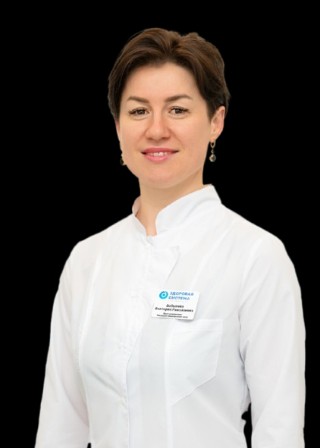 Бобылева Виктория Николаевна