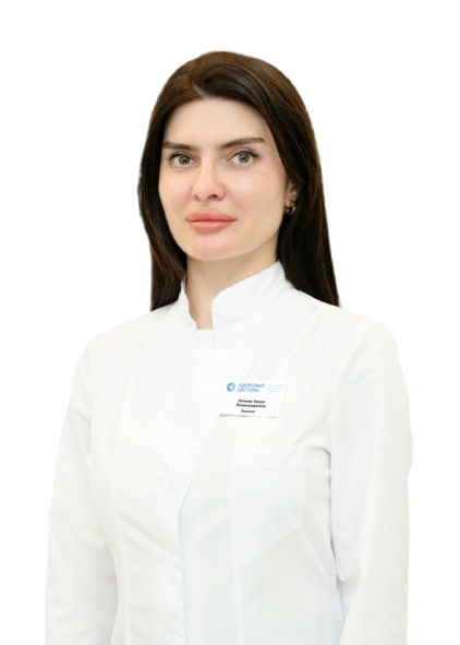 Алиева Наида Александровна