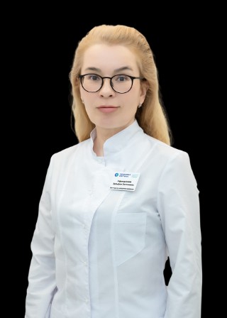 Афридонова Зульфия Энгелевна