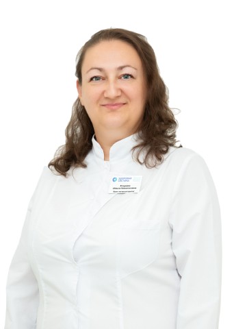 Егорова Ольга Николаевна